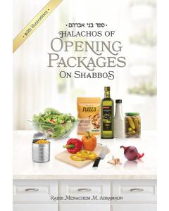 Halachos of Opening Packages On Shabbos