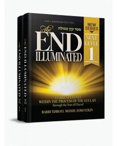 The End Illuminated: Next Level - 2 Volume set [Hardcover]