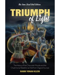 Triumph of Light
