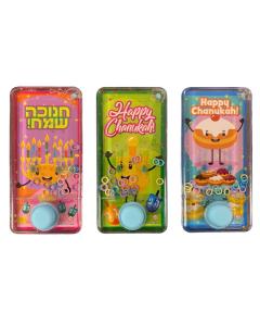 Happy Chanukah Water Games