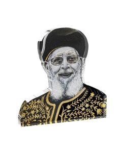 Gedolim Block - Chacham Ovadia Yosef