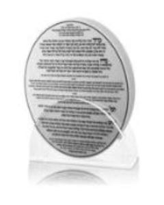 Oval Lucite Bencher Set