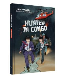 Hunted in Congo - Comic