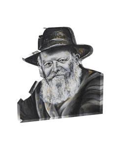 Gedolim Block - Lubavitcher Rebbe