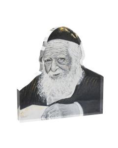 Gedolim Block - R' Chaim Kanievsky
