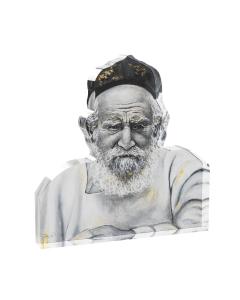 Gedolim Block - Reb Moshe Feinstein