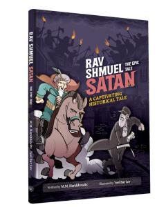 Rav Shmuel Satan - Comic