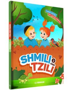 Shmili and Tzili #2 - Comic
