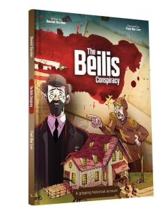 The Beilis Conspiracy - Comic