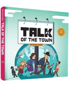 Talk of the Town #2 - Comic