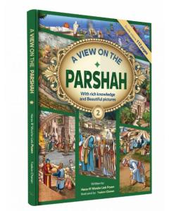 A View on the Parsha #2 - Comic