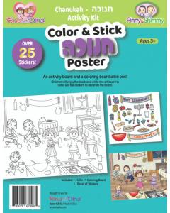 Rina & Dina Color & Stick Chanukah Poster