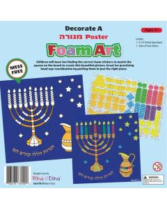 Rina & Dina Menorah Foam Kit