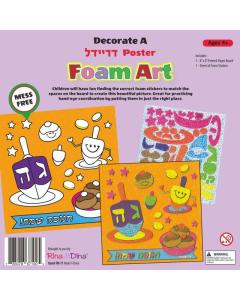Rina & Dina Dreidel Foam Kit