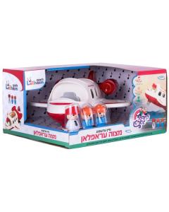 Mein Ershta Mitzvah Airplane