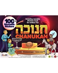 Reusable Stickers Chanukah