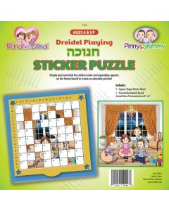 Rina & Dina Chanukah Sticker Puzzle - Playing Dreidel