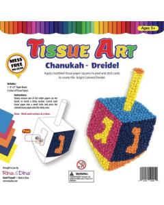 Rina Dina Tissue Art - Dreidel