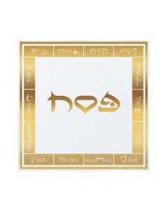 Lucite Charger - Gold