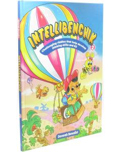 Intelligenchik 2 - Comic