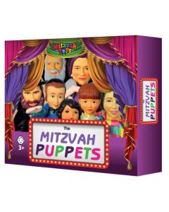 Mitzvah Puppets