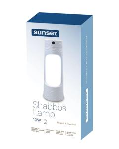 Sunset Shabbos Lamp