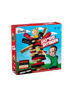 Shtaigen Oimer Veoisah