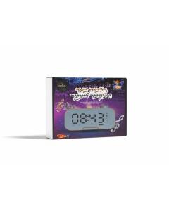 Zipin Malchus Choir Alarm Clock