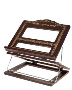 Shtender Book Holder Wood And Silver Plated