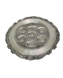 Seder Plate - Pewter
