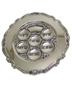 Seder Plate - Silver Plated