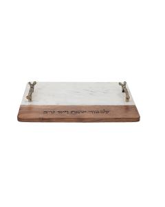 Marble and Wood Challah Board