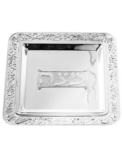 Matzah Plate - Silver Plated