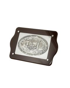 Silver-Plated/ Wood Challah Board Rectangle