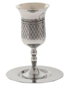 Kiddush Cup  Stainless Steel