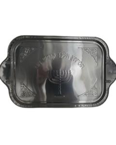 Disposable Menorah Tray