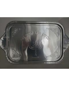 Chanukah Foil Disposable Tray
