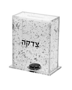 Tzedakah Box Silver Flakes Lucite