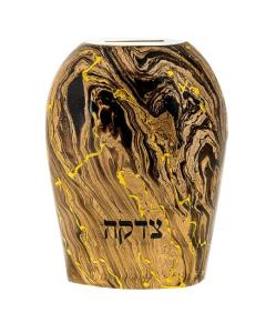 Metal Tzedakah Box with Brown & Gold Flares