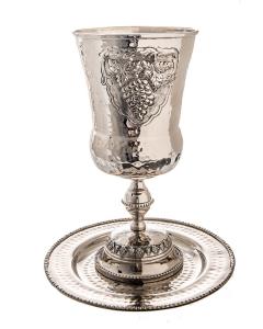 Stainless Steel Eliyahu Cup with Grape Design