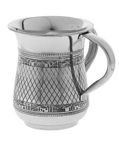 Stainless Steel Washing Cup with Diamond and  Jerusalem Design