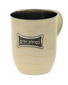 Metal and Enamel Washing Cup - Ivory