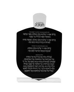 Lucite Dreidel Card on Base