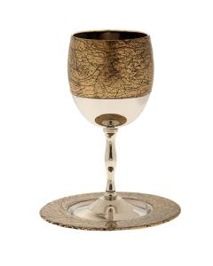 Metal Kiddush Cup with Abstract Design with Matching  Tray (Gold)