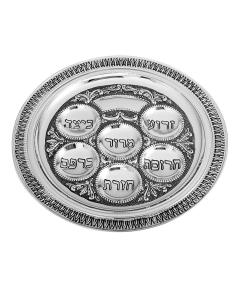 Silver Plated Seder Plate