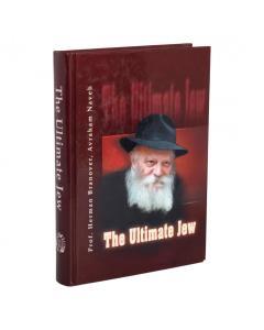 Ultimate Jew Lubavitch Rebbe