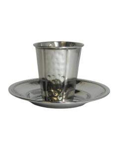 Nickel Kiddush Cup w/ Plate