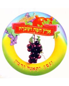 Mettalic Hanging Grapes