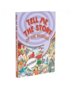 Tell Me The Story Of The Parshah Series Vayikra - Laminated Pages