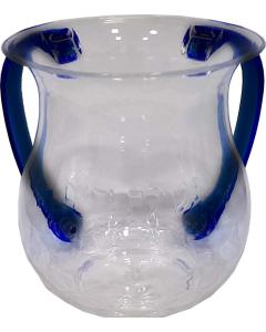 Karshi Clear Washing Cup - Navy Handles